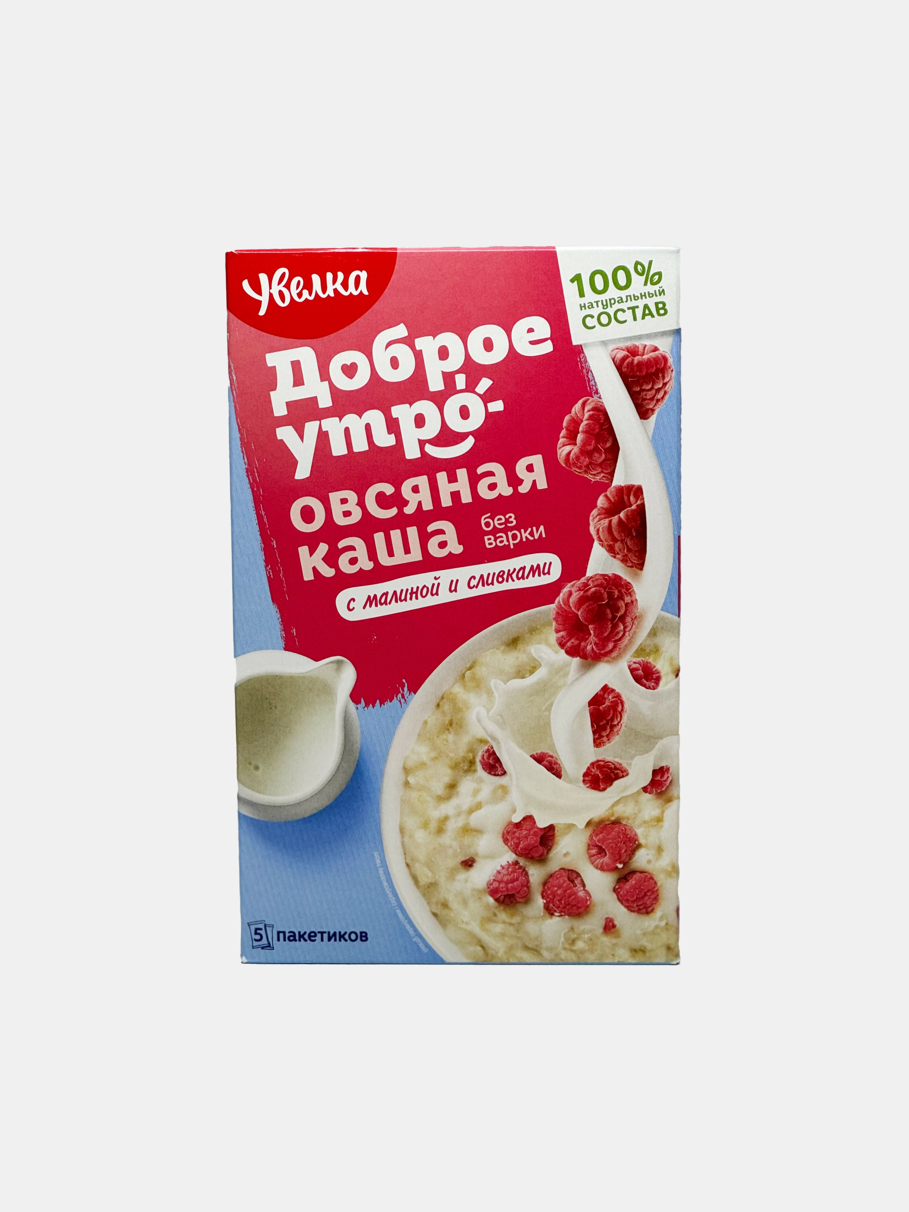 Porridge d'avoine instantané à la framboise et à la crème, "Uvelka", 5x40 g