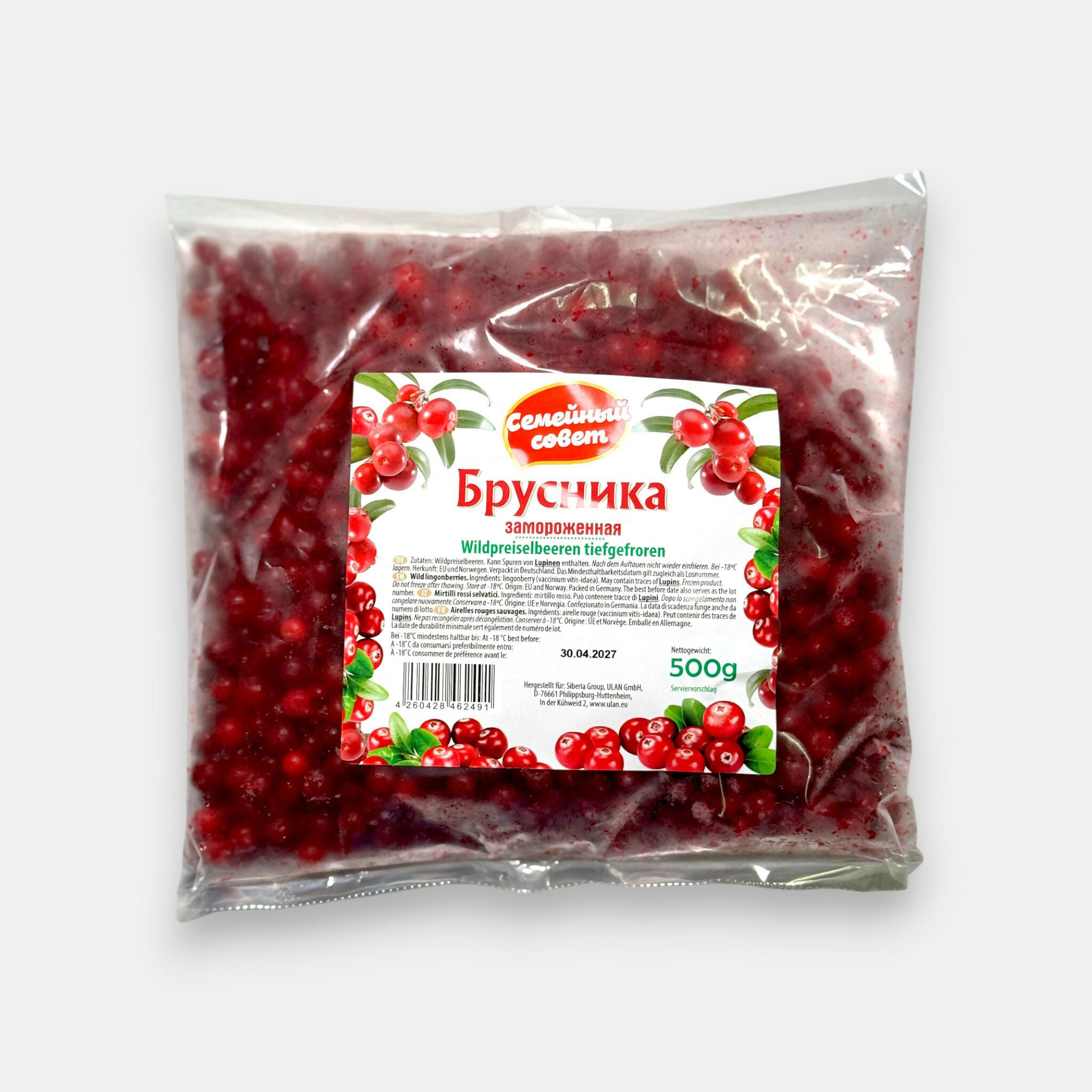 Sachet d’airelles rouges surgelées «Semeiny Sovet», 500 g — baies sauvages récoltées à maturité et congelées pour préserver leur fraîcheur. Idéales pour desserts, sauces et smoothies. Livraison à Paris sur Pomo.bio.