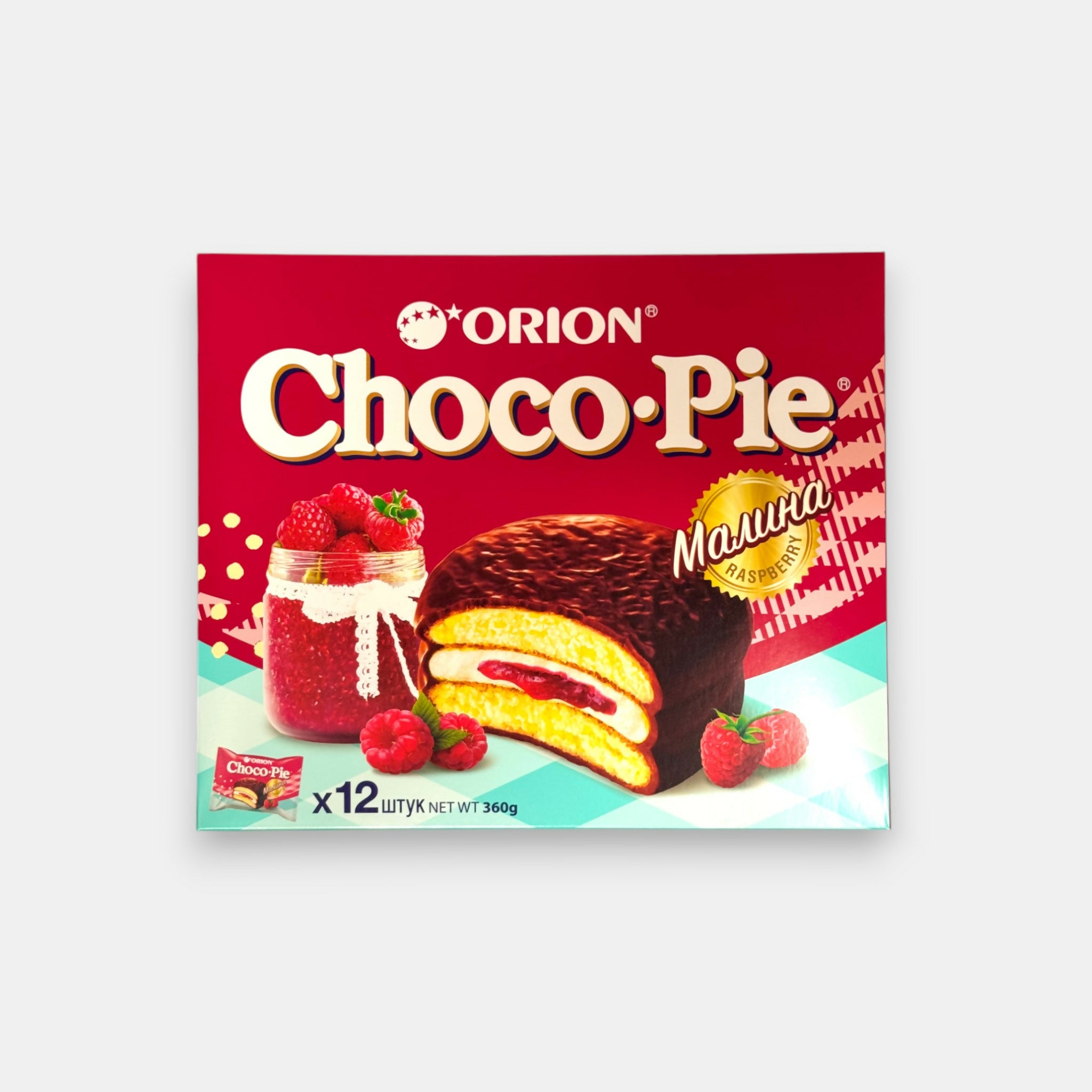 Boîte de ChocoPie à la framboise – dessert moelleux d’Europe de l’Est, 12 pièces