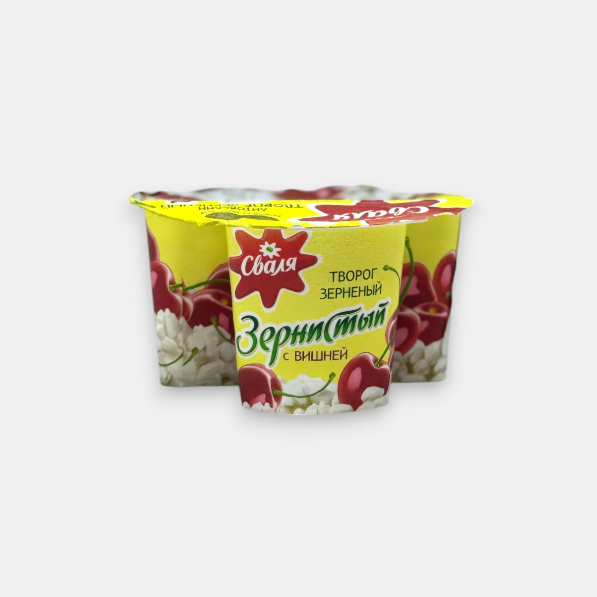 Fromage Blanc En Grains, À La Cerise, «Svalya», 150 G